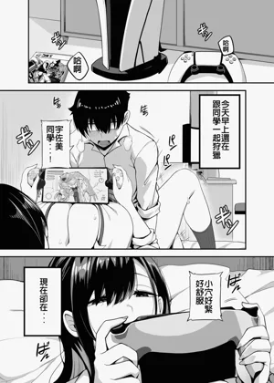 第2頁圖