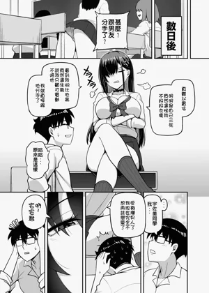 第30頁圖