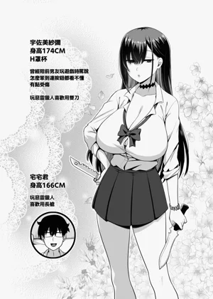 第32頁圖