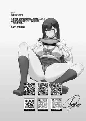 第33頁圖