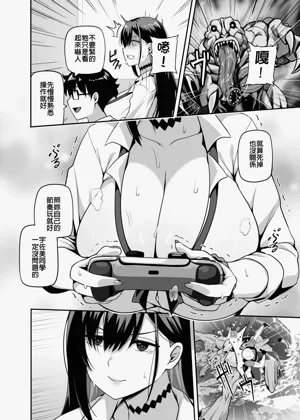 第7頁圖