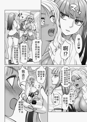 第24頁圖