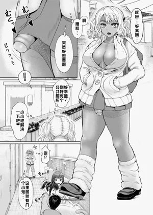 第3頁圖