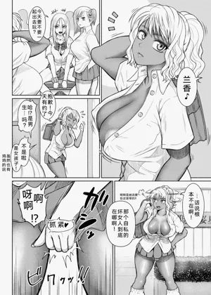 第32頁圖