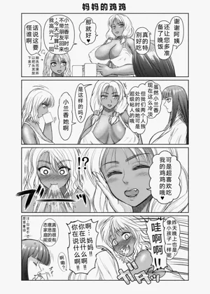 第58頁圖