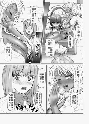第65頁圖