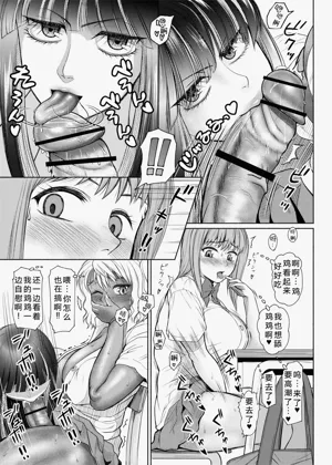 第67頁圖