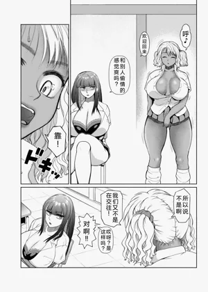 第78頁圖