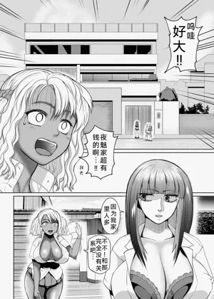 第80頁圖