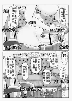第82頁圖