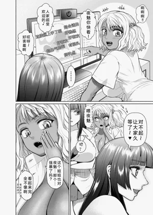 第84頁圖