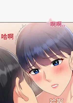 第23頁圖