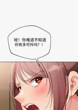 第43頁圖