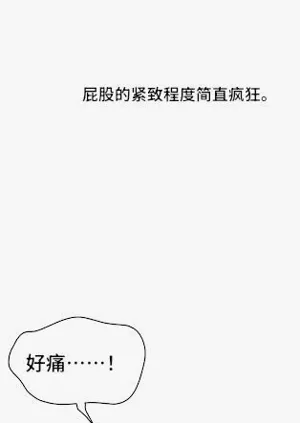 第46頁圖