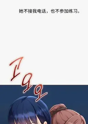 第50頁圖