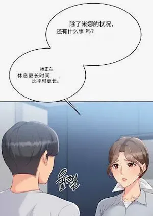 第59頁圖