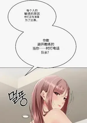 第63頁圖
