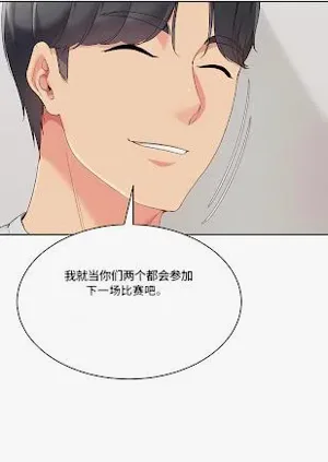 第65頁圖