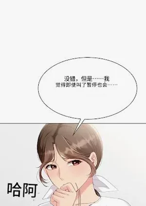 第68頁圖