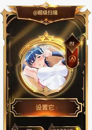 第70頁圖
