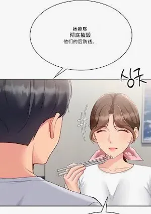 第72頁圖