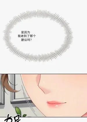 第74頁圖