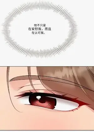 第75頁圖