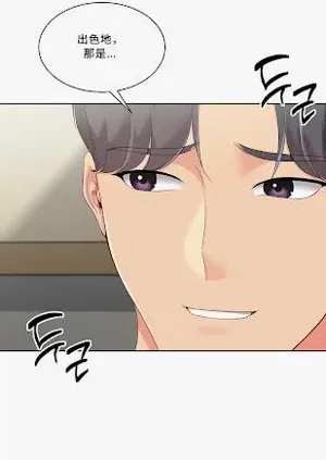 第80頁圖