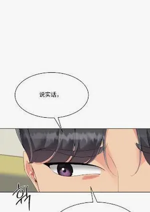 第81頁圖