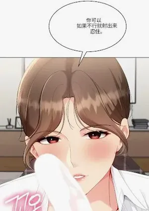第82頁圖
