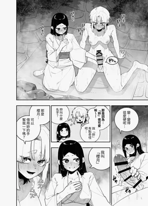 第11頁圖