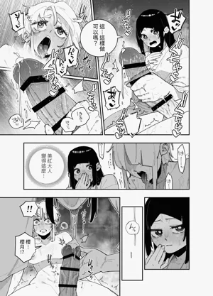 第12頁圖