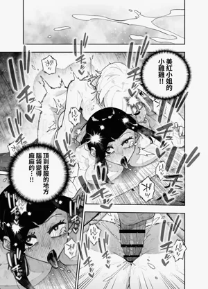 第20頁圖