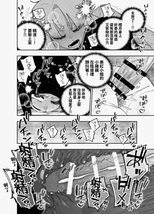 第21頁圖