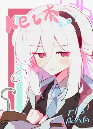 第1页图