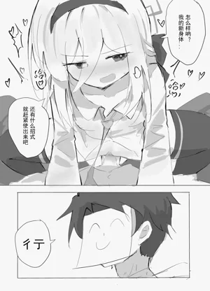 第12页图