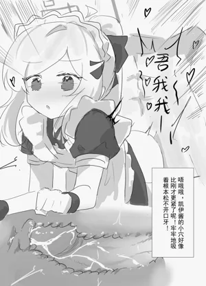 第18页图