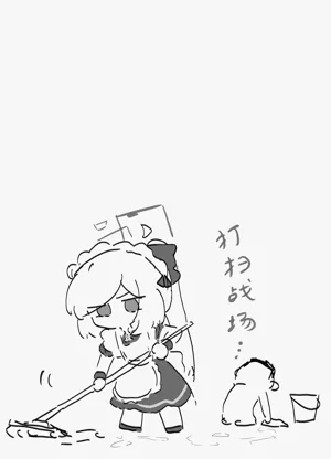 第22页图
