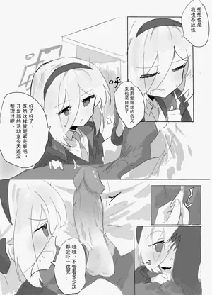 第4页图