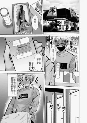 第10頁圖