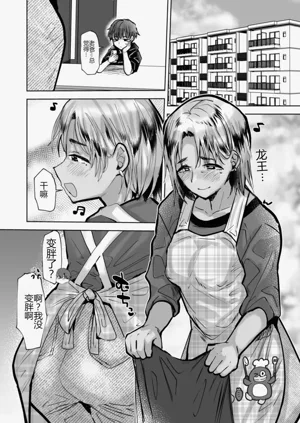 第13頁圖