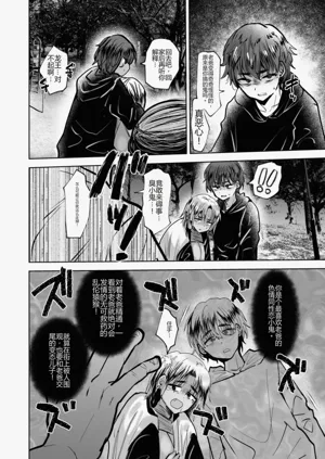 第25頁圖