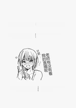 第27頁圖