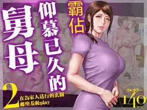 第1頁圖