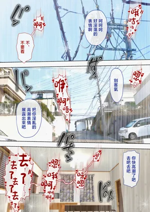 第107頁圖