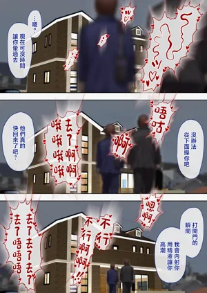 第139頁圖