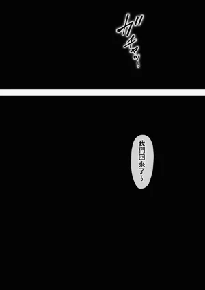 第140頁圖