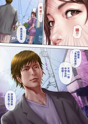 第19頁圖