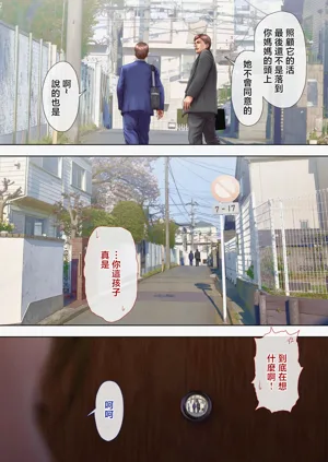 第23頁圖