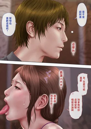 第24頁圖